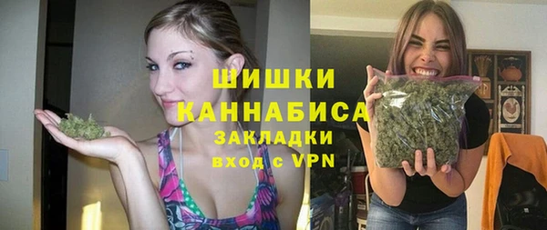 spice Белоозёрский