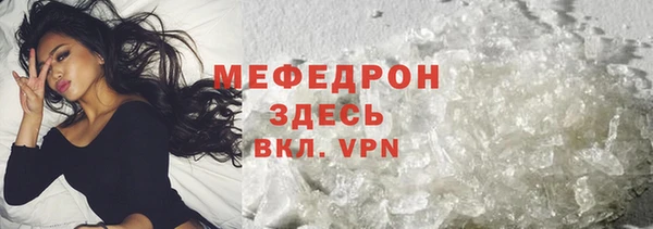 spice Белоозёрский