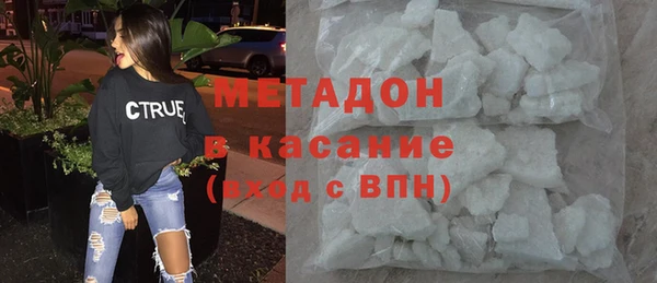 spice Белоозёрский