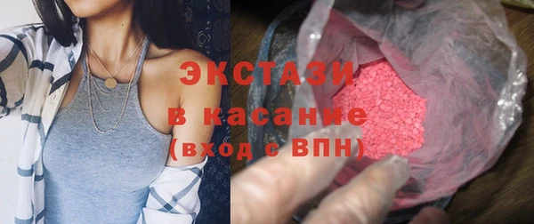 spice Белоозёрский