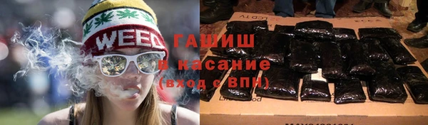 spice Белоозёрский