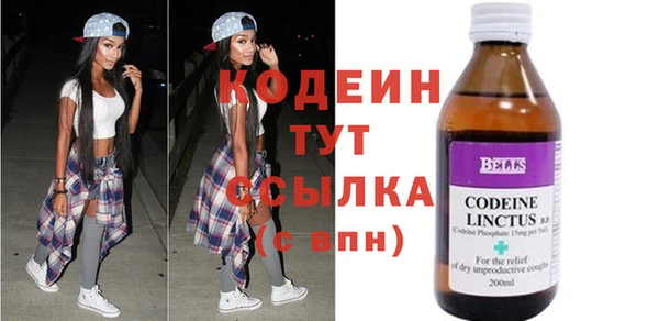 spice Белоозёрский