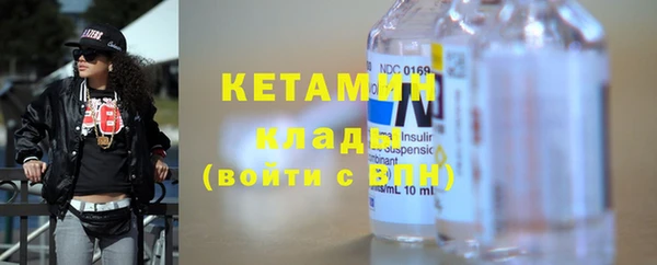 кокаин перу Беломорск