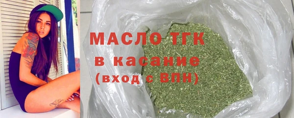 кокаин перу Беломорск