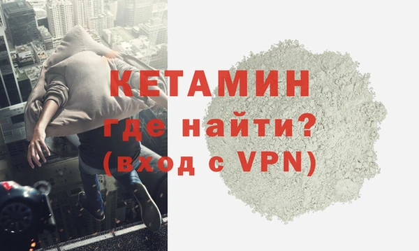 кокаин перу Беломорск
