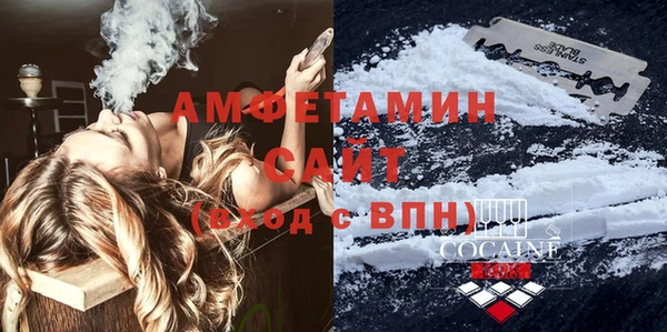 экстази Богородск
