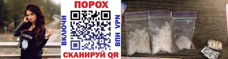 МЕТАМФЕТАМИН кристалл  где купить наркоту  Малоярославец 