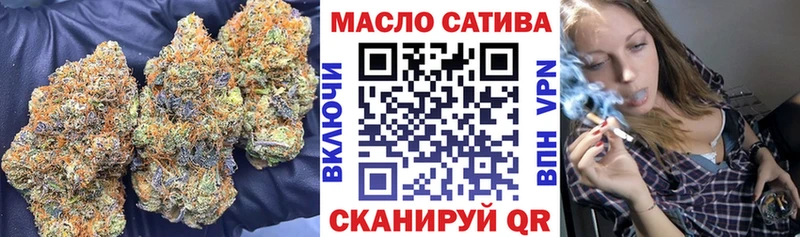 ТГК вейп с тгк Малоярославец